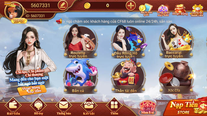 Khám phá kho game đặc sắc tại nhà cái